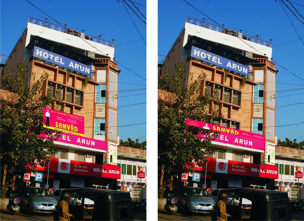 Arun Hotel Джодхпур Екстер'єр фото