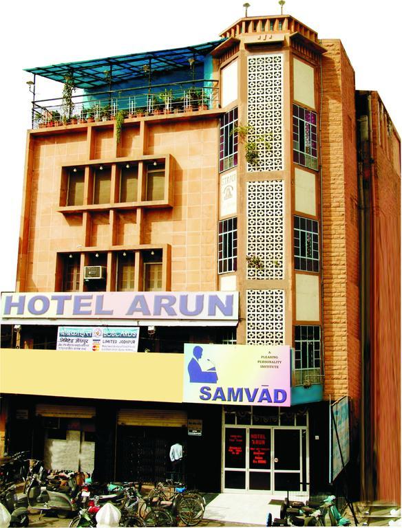 Arun Hotel Джодхпур Екстер'єр фото